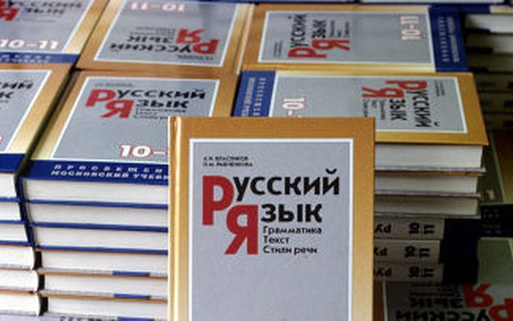 Минобразования разработает единые учебники по русскому языку и литературе