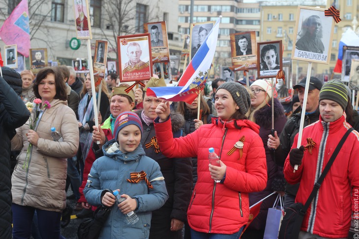 Бессмертный полк-2017 в Москве - Национальный акцент