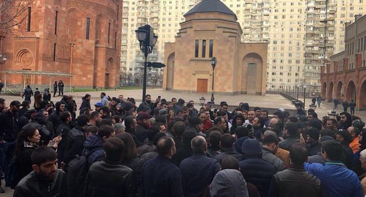 В Москве задержали представителей армянской диаспоры за участие в протестной акции