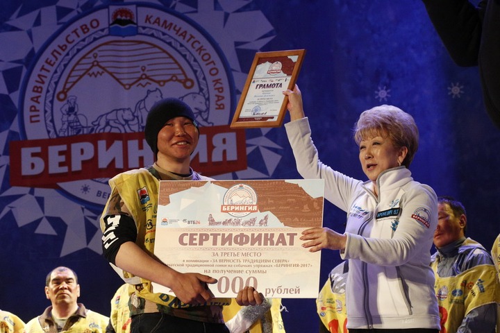 Призы "За верность традициям Севера" вручили каюрам "Берингии-2017"