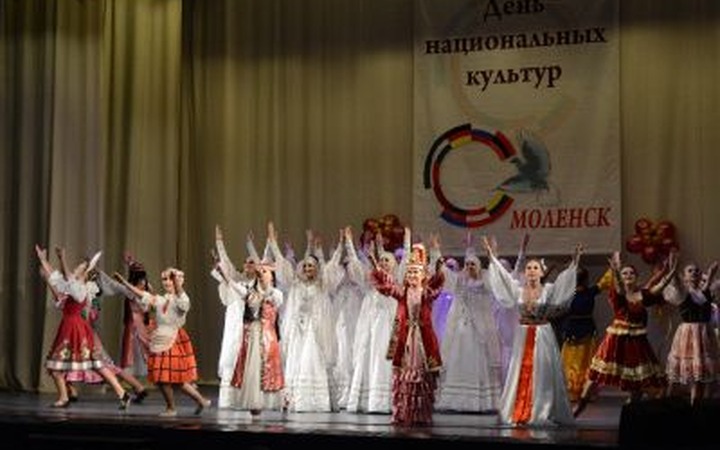 В Смоленске провели фестиваль национальных культур "Смоленск - город плот"