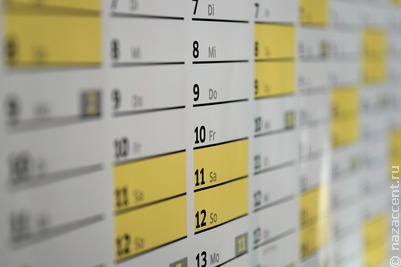 В Ингушетии составили национальный календарь с народными названиями месяцев