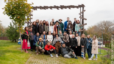 Образовательный семинар для этноблогеров в Центре знаний "Машук"