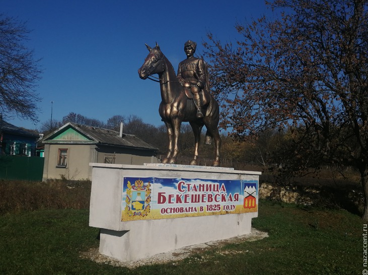 Лучшие туристические места казачьего Ставрополья - Национальный акцент