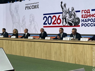 Татьяна Голикова: Основная работа по проведению Года единства народов РФ ляжет на регионы