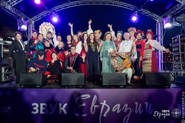 "Звук Евразии-2025" в Музеоне: как это было