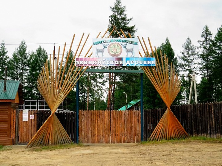 Аудиосборник сказок коренных народов запишут в Амурской области