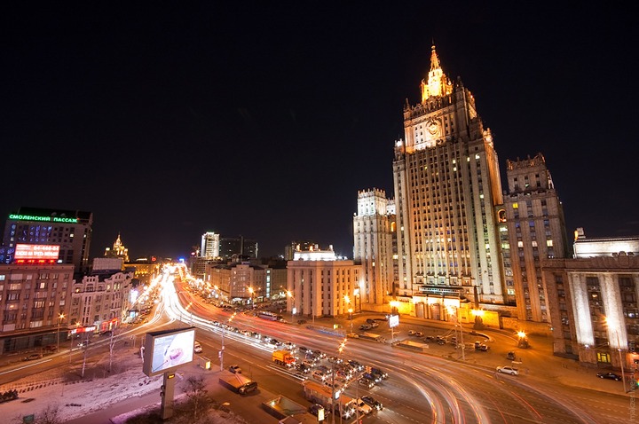 Москва