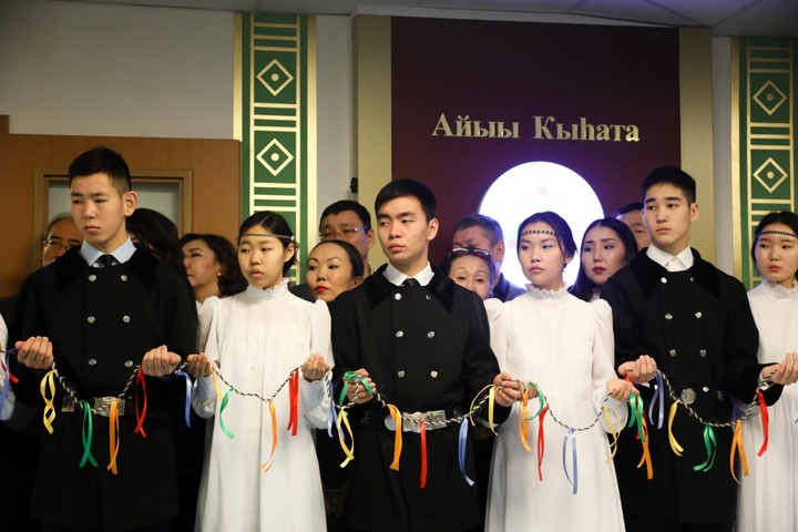 Национальная школа "Айыы кыhата" открылась в Якутске