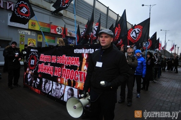 Националисты Санкт-Петербурга провели марш против этнопреступности