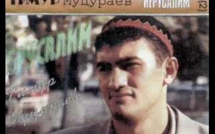 Исследование: Среди кавказской молодежи популярен миф о еврейском заговоре