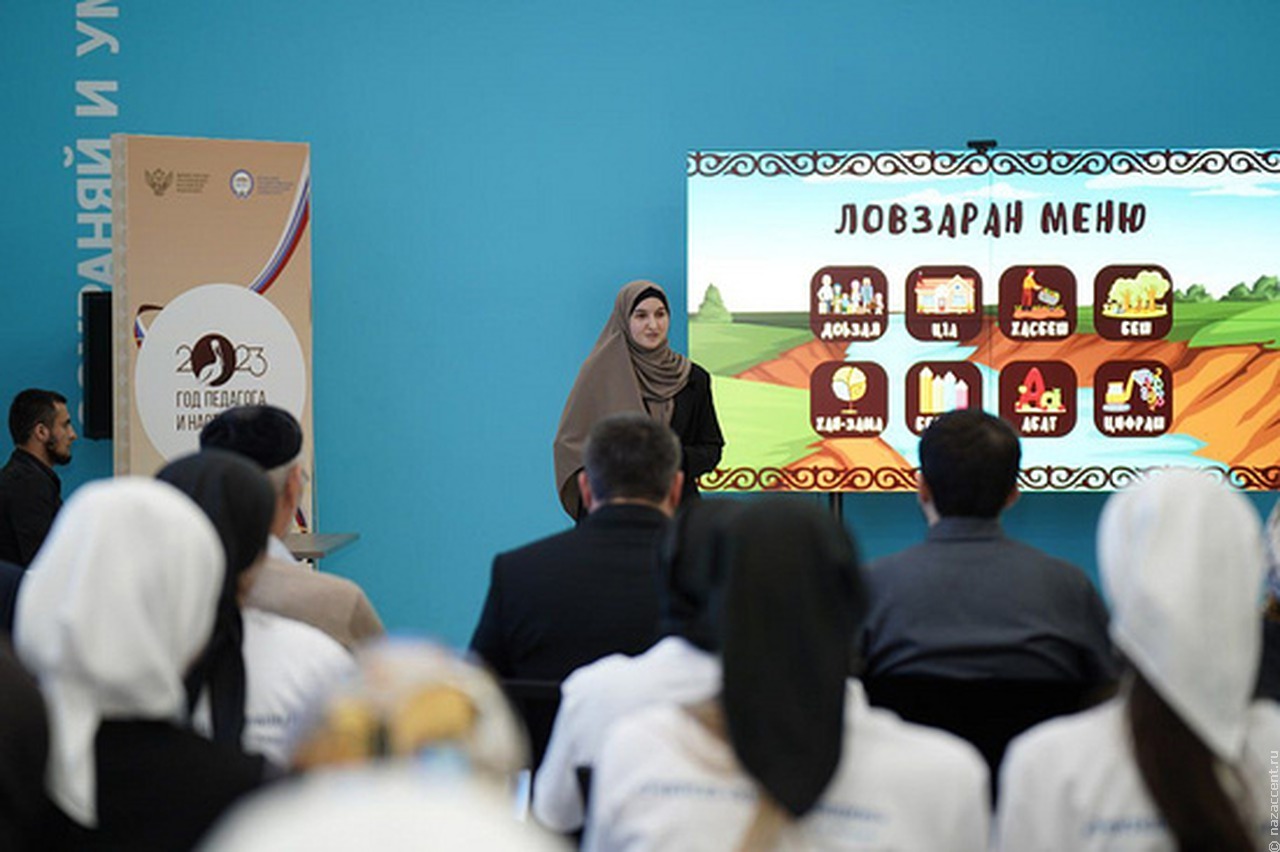 Обучающую чеченскому языку игру разработали в Грозном