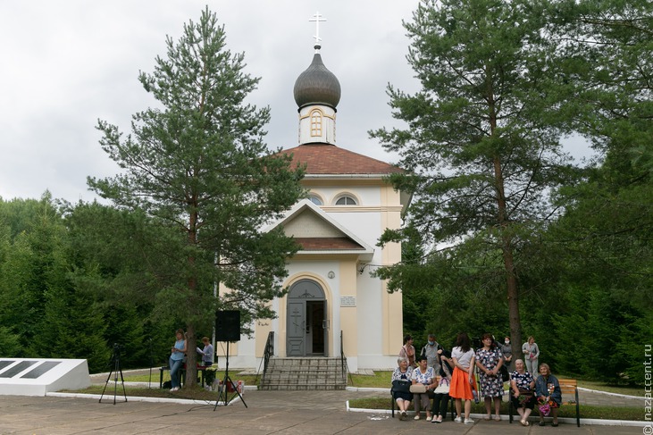 Якутяне почтили память земляков, павших подо Ржевом - Национальный акцент