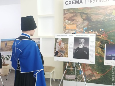 Выставку "Самобытная Россия" привезли в Ессентуки