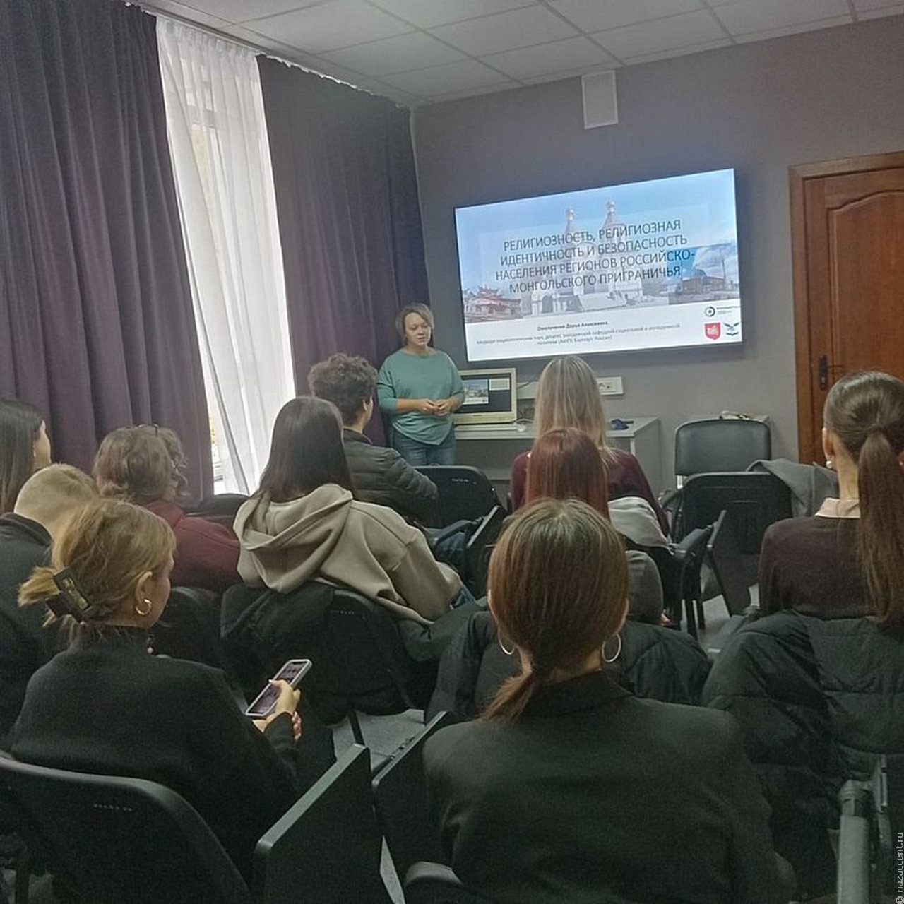       В Барнаульской школе межэтнической журналистики прошла встреча с Дарьей Омельченко