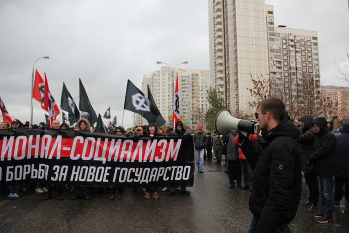 Русский марш-2016 в Москве