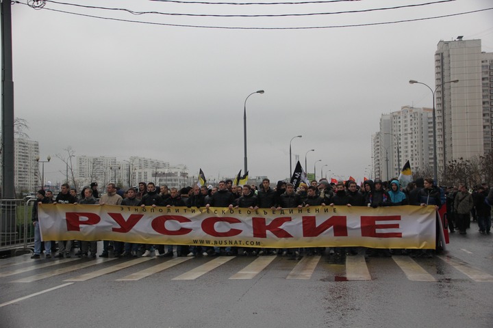 В Москве прошел "Русский марш", есть задержанные
