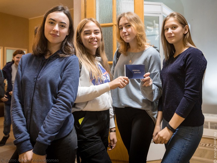 Студенты примут участие в творческом конкурсе музея "Кижи"