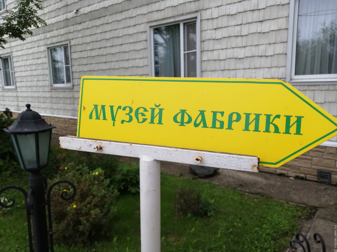 Володин призвал бизнес начать заменять вывески с иностранными словами