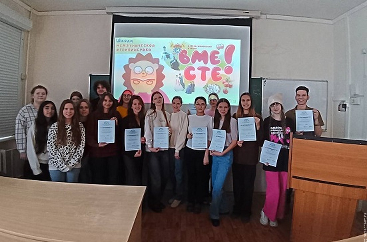 С частушками и национальными угощениями прошла последняя встреча в волгоградской ШМЖ