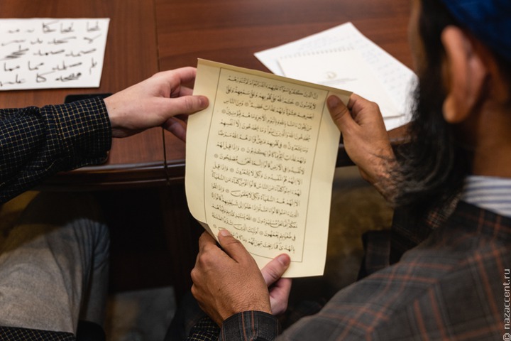 К 1100-летию принятия ислама Волжской Булгарии каллиграф вручную перепишет Коран