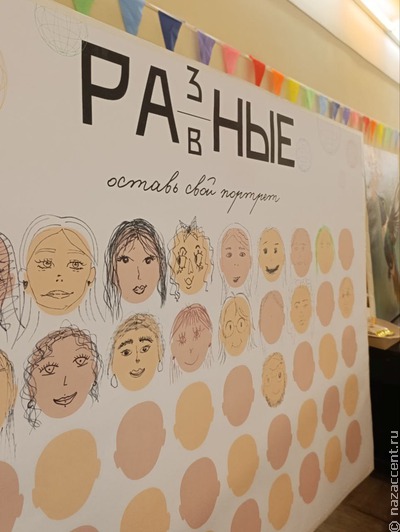 От Запада до Востока. В Санкт-Петербурге прошел фестиваль культур разных народов