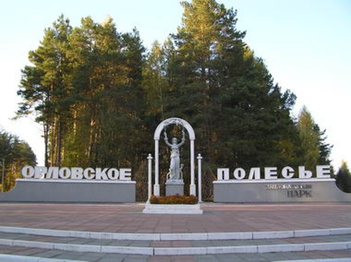 В Орловском Полесье будут водить хороводы и покажут старинные девичьи обряды