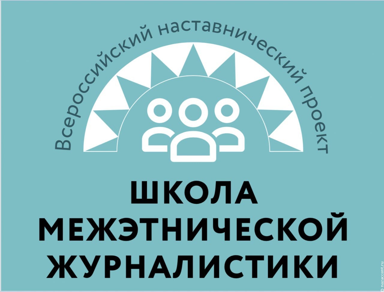 Какие традиции своего народа ты знаешь?