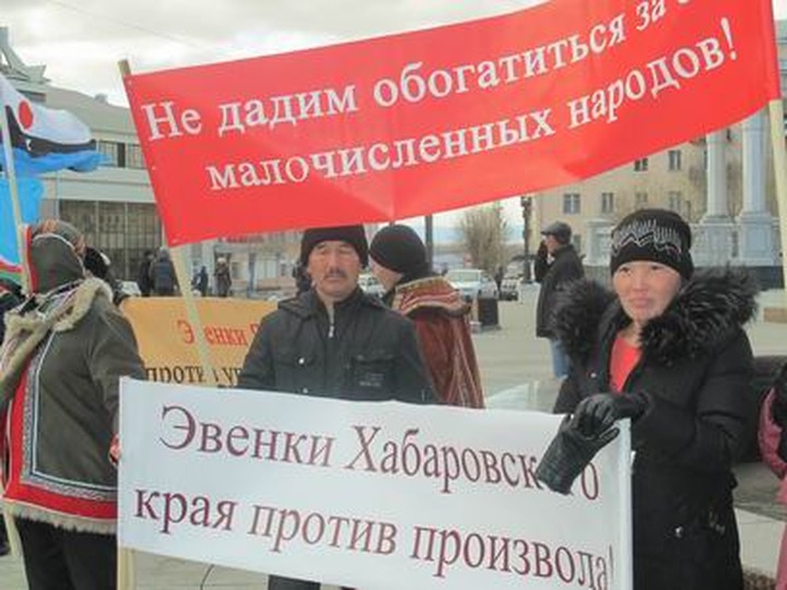 Прокуратура Бурятии через суд пытается закрыть эвенкийскую общину "Дылача"