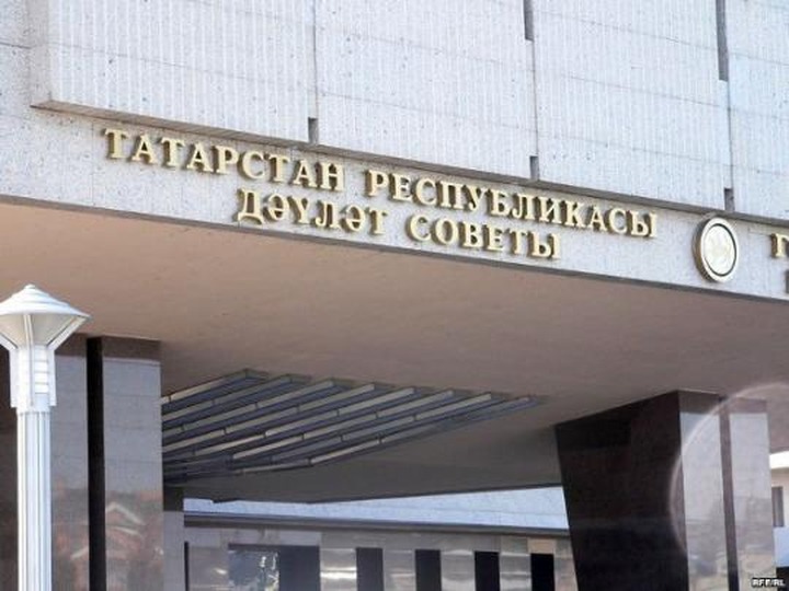 Депутаты Госсовета Татарстана испугались уничтожения национального образования в России