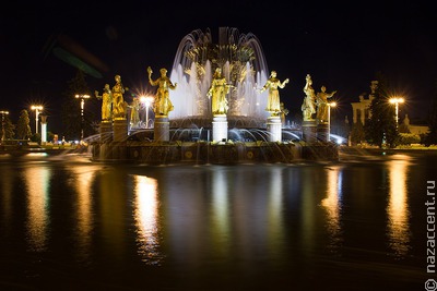 Вальс народов России станцуют у фонтана "Дружба народов" в Москве