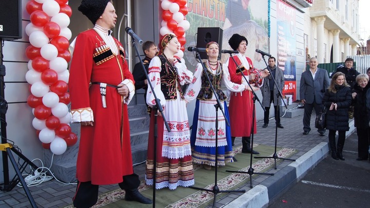 Кубанские казаки не хотят иметь ничего общего с сайентологами
