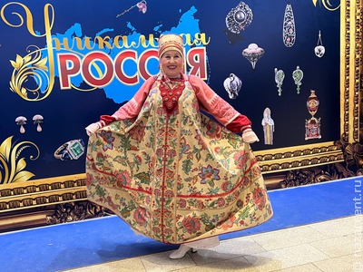 Выставка "Уникальная Россия-2026"