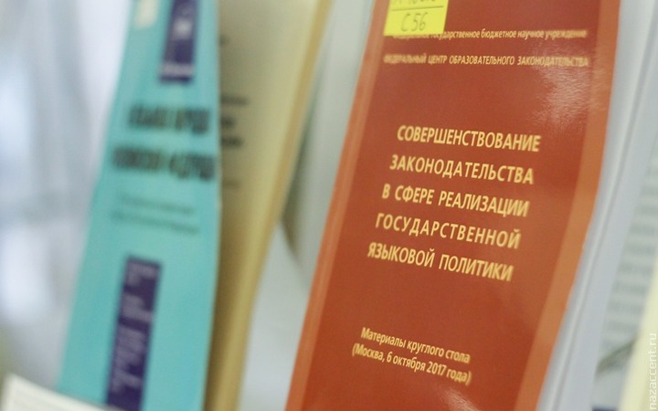 Полпред в Сибири предложил перевести эпос коренных народов на русский язык