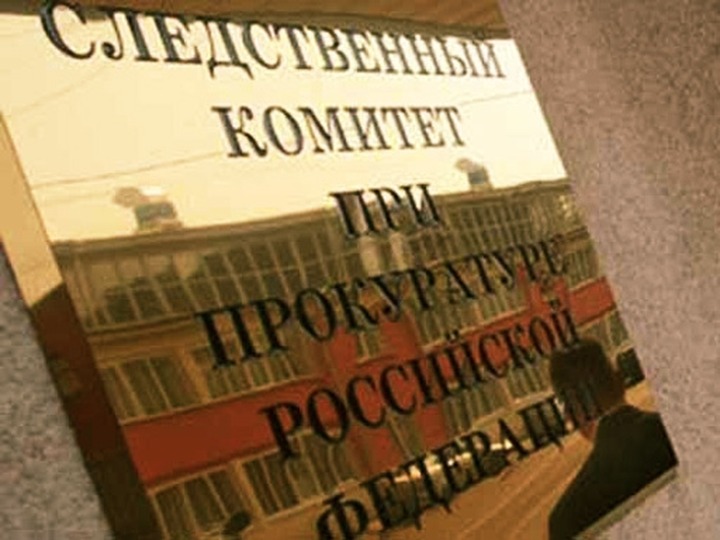 По делу Константинова допрашивали еще одного члена "Новой силы"