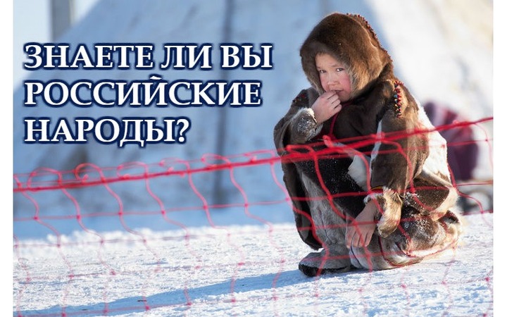 Проверь себя!