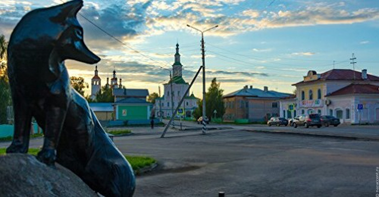 Братство чёрной лисы