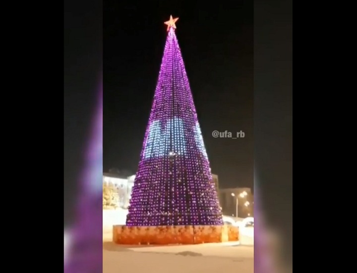 На пиксельной елке в Уфе написали поздравление на башкирском языке с двумя ошибками