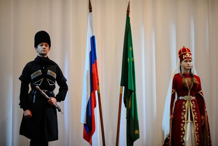 День репатрианта отметят в Адыгее