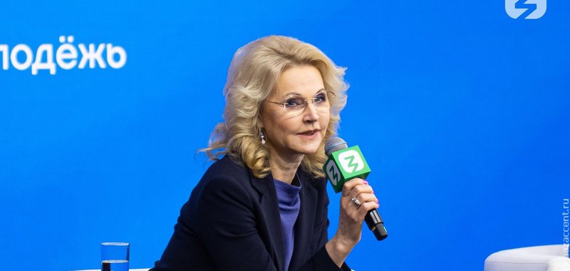 Татьяна Голикова будет курировать национальную политику и адаптацию мигрантов