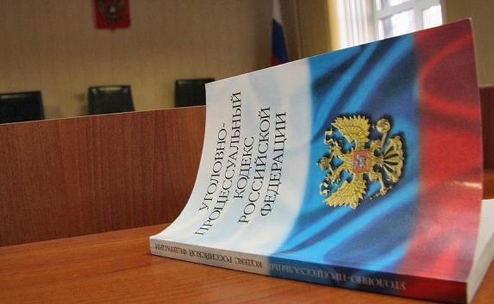 Минсвязи предлагает одновременно смягчить и расширить ответственность по 282 статье