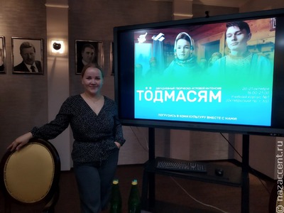 Выпускники, победители и слушатели ШМЖ в Сыктывкаре провели первый коми студенческий интенсив