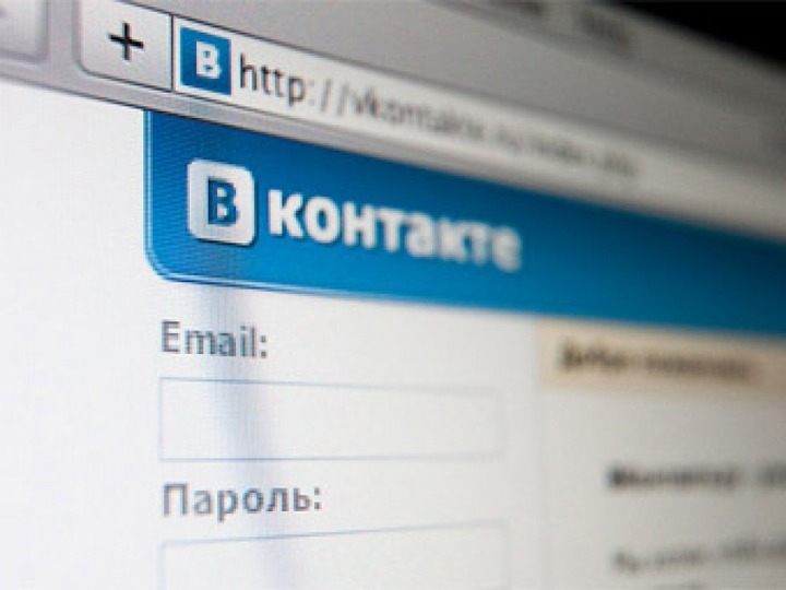 За призывы к насилию над евреями жительница Томска приговорена к исправительным работам