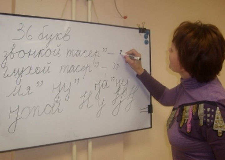 Дни ненецкой письменности стартуют в НАО
