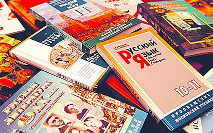 Единые учебники по русскому языку появятся через 2-3 года