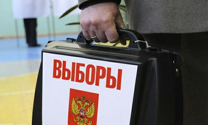 Совет Федерации одобрил отмену прямых выборов глав регионов