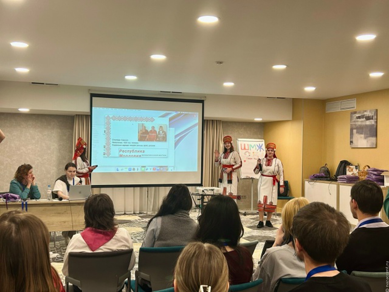 Федеральный модуль  Школы межэтнической журналистики