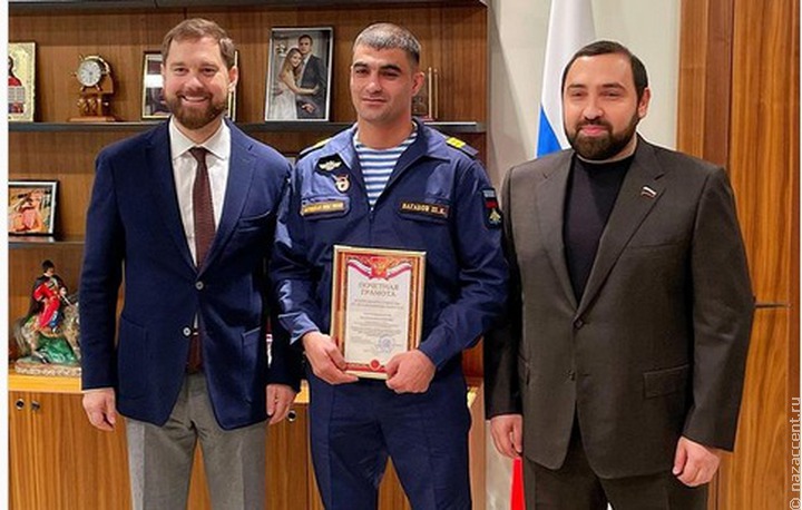 Военнослужащему из Дагестана ФАДН вручило благодарность за спасение девушки