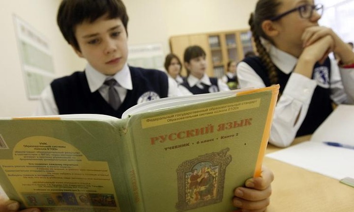 Эксперты: 70% школьников равнодушны к изучению русского языка