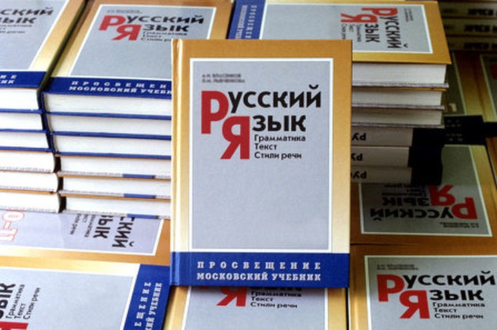 Закон об обязательном экзамене по русскому языку для мигрантов отправят на доработку